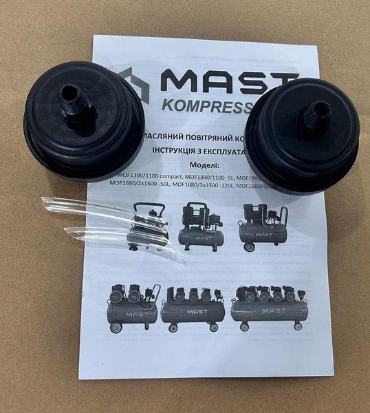 Безмасляний поршневий компресор Mast MOF1390/1100 compact MOF1390/1100 compact фото