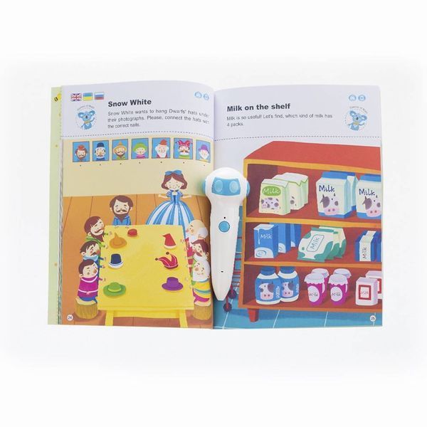 Інтерактивна навчальна книга Smart Koala ІГРИ МАТЕМАТИКИ (3 сезон) (SKBGMS3) SKBGMS3 фото
