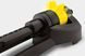 Дождеватель осциллирующий Karcher OS 3.220 (2.645-133.0) 2.645-133.0 фото 3