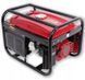 Бензиновый генератор Huttenberg H8500# H8500# фото 2