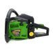 Бензопила Procraft GS50 (1 шина, 1 ланцюг 40) PC-600501 фото 6