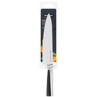 Нож RINGEL Expert поварской 20 см (RG-11012-4) RG-11012-4 фото