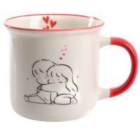 Чашка Limited Edition Hugs D GB057-E0950D фото