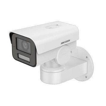 IP відеокамера 4 Мп Hikvision DS-2CD1A43G0-IZU (2.8-12мм) варіофокальна з мікрофоном 99-00009159 фото