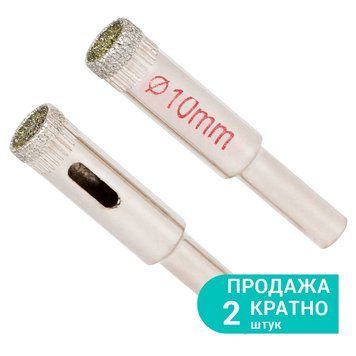 Коронки алмазні по кераміці і склу &Oslash;10мм (КРАТНО 2шт) SIGMA (1541101) SG-1541101 фото