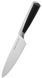 Нож RINGEL Expert поварской 20 см (RG-11012-4) RG-11012-4 фото 2