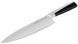 Нож RINGEL Expert поварской 20 см (RG-11012-4) RG-11012-4 фото 3