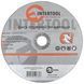 Диск отрезной по металлу 180x1.6x22.2 мм INTERTOOL CT-4013 CT-4013 фото 1