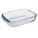 Форма прямоугольная Pyrex Cook & Store 28х20х8 см (216P000/7645) 216P000/7645 фото 2