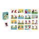 Настольная игра Janod Мистигри (J02752) J02752 фото 1