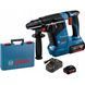 Акумуляторний перфоратор Bosch GBH 187-LI Professional 0.611.923.021 0.611.923.021 фото 14