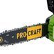 Акумуляторна пила Procraft PKA38 (без АКБ та ЗП) PC-030038 фото 12