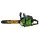 Бензопила Procraft GS50/2 (2 шина, 2 цепь &ndash; 40, 45) PC-600502 фото 1