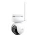 IP-камера Reolink Altas PT Ultra B660 B660 фото 3