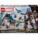 Конструктор LEGO Super Heroes Marvel Первый мститель: Противостояние Приключенческая битва 736 элементов (76314) 76314 фото 1