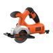 Пила дискова мережева BLACK+DECKER BES510 BES510 фото 1