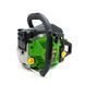 Бензопила Procraft GS50/2 (2 шина, 2 цепь &ndash; 40, 45) PC-600502 фото 6