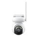 IP-камера Reolink Altas PT Ultra B660 B660 фото 1