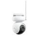 IP-камера Reolink Altas PT Ultra B660 B660 фото 2