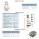 Насос дренажный 0.55кВт Hmax 20м Qmax 210л/мин AQUATICA QDX3-20-0.55A (773233) SG-773233 фото 2