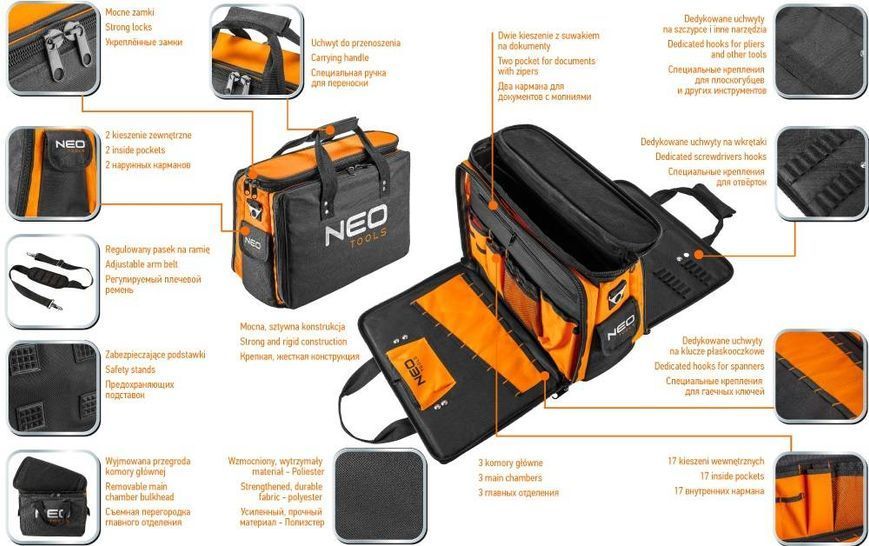 Монтерская сумка Neo Tools 84-308 84-308 фото