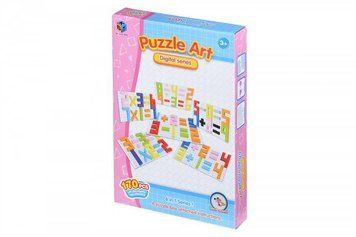 Пазл Same Toy Puzzle Art Didgital serias 170 елементів (5991-1Ut) 5991-1Ut фото