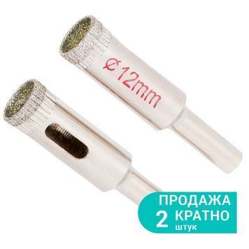 Коронки алмазні по кераміці і склу &Oslash;12мм (КРАТНО 2шт) SIGMA (1541121) SG-1541121 фото