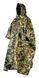Дощовик тент Neo Tools CAMO, 3в1, поліестер 210D 63-132 фото 6