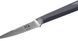 Нож IQ Be Chef овощной 8,5 см (IQ-11000-1) IQ-11000-1 фото 3