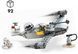 Конструктор Lego Star Wars Зоряний винищувач N-1 Мандалорця та Грогу 75410 75410 фото 2