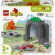LEGO 10425 DUPLO Town Додатковий набір. Залізничний тунель і колії 10425 фото 1