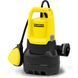 Дренажний насос для брудної води Karcher SP 9.500 Dirt 280Вт (1.645-800.0) 1.645-800.0 фото 1