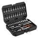 Набор торцевых головок Neo Tools, 46шт, 1/4", CrV, кейс (10-004) 10-004 фото 1