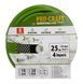 Шланг для полива Procraft PR-4GH1325 1/2" 25 м PC-913251 фото 1