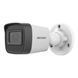 IP камера Hikvision DS-2CD1041G0-I (2.8мм) DS-2CD1041G0-I (2.8мм) фото 1