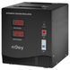 Стабілізатор Njoy Alvis 5000 (AVRL-5005TAL-CS01B) Alvis 5000 фото 1