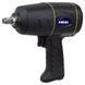 Гайковерт пневматичний 1/2" 850нм 7000об/хв 142л/хв 8бар Profi SIGMA (6712071) SG-6712071 фото 2