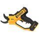 Акумуляторний секатор DeWALT DCMPP568N DCMPP568N фото 5