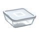 Форма Pyrex CookFreez з кришкою квадратна 15 х 15 см 0.85 л (218P001/7646) 218P001/7646 фото 4