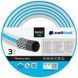 Шланг садовий Cellfast BASIC 3/4'' 50м (10-422) 10-422 фото 1