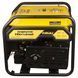 Генератор инверторный бензиновый АВР SIGMA SG-5710781 SG-5710781 фото 2