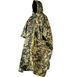 Дощовик тент Neo Tools CAMO, 3в1, поліестер 210D 63-132 фото 1