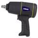 Гайковерт пневматичний 1/2" 850нм 7000об/хв 142л/хв 8бар Profi SIGMA (6712071) SG-6712071 фото 1