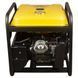 Генератор инверторный бензиновый АВР SIGMA SG-5710781 SG-5710781 фото 5