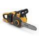 Пила ланцюгова акумуляторна безщіткова STIGA CS300eKit CS300eKit фото 2