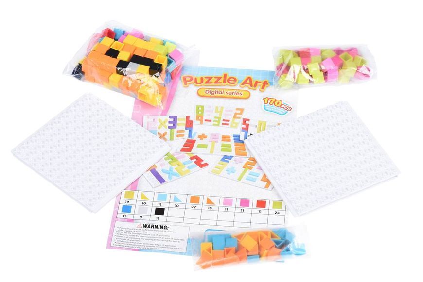 Пазл Same Toy Puzzle Art Didgital series 170 элементов (5991-1Ut) 5991-1Ut фото