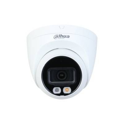 IP камера Dahua DH-IPC-HDW2449T-S-IL 2.8mm DH-IPC-HDW2449T-S-IL 2.8mm фото
