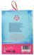 Набір канцтоварів RITA'S WONDERLAND з пеналом-точилкою RWL20022 фото 2