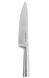 Ніж RINGEL Besser кухарський 20 см в блістері (RG-11003-4) RG-11003-4 фото 1