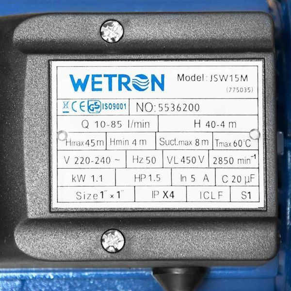 Насос центробежный самовсасывающий 1.1кВт Hmax 45м Qmax 85л/мин WETRON JSW15M (775035) SG-775035 фото